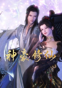 重庆广电网站优化设计