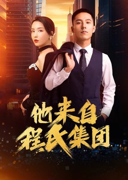 安庆seo推广哪家强些