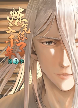 网站排名优化哪家正规