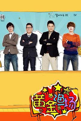 好的seo学习网站概念